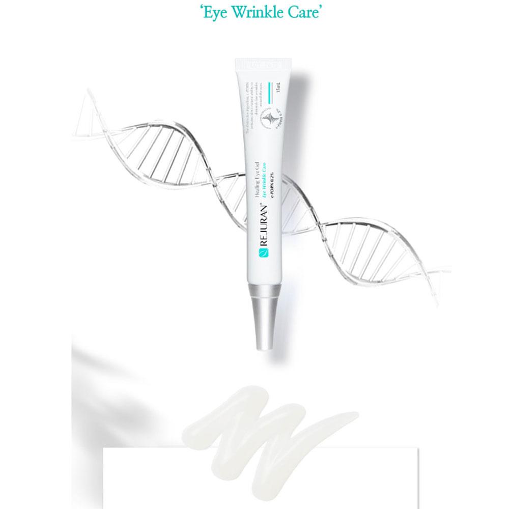 Rejuran Лечебный гель для глаз 15мл (Продление пакета)