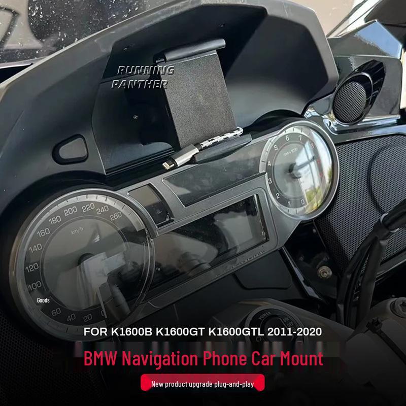 USB-держатель для телефона с зарядкой для BMW K1600B/GT/GTL (2011-2020)