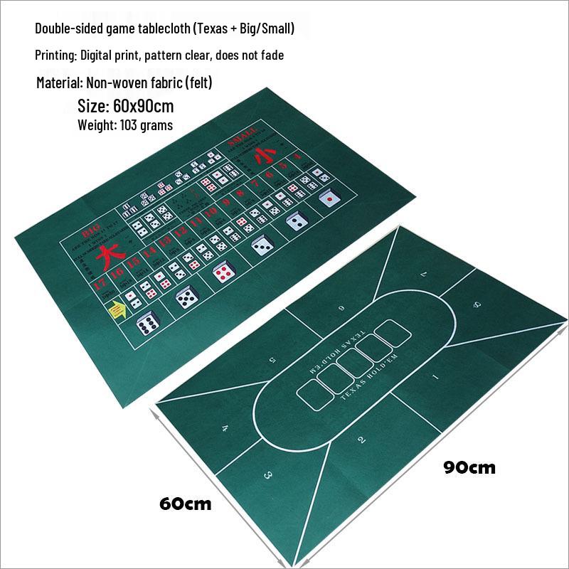 Reversible Poker Card Table Mat – 60x90cm Non-Woven Felt for Texas Hold'em & Roulette