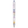 Mechanical Pencil Kurutoga Mechanical Pencil Pajama Balloon Set Name 0.5 (Mechanical Pencil, Sticker)
