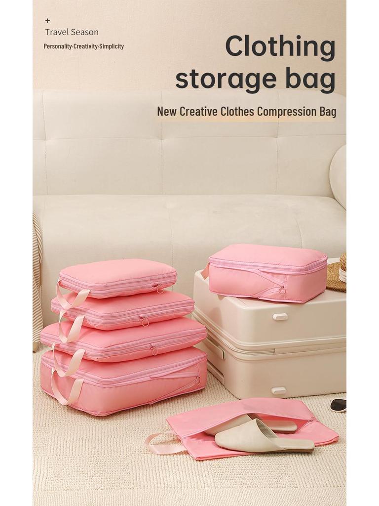 Four-Piece Travel Compression Bag Set for Clothes, Underwear, Toiletries, and Cosmetics