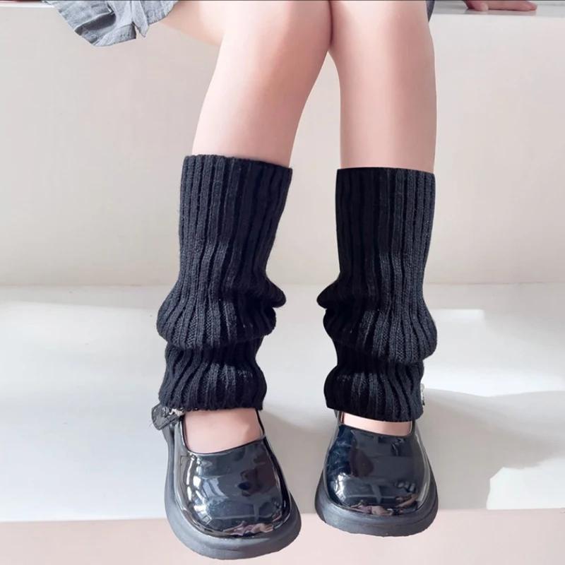 Sweet Girls Candy Color Korean Kids Leg Warmers Knitted Foot Cover Children Solid Autumn Winter Elastic Versatile Elephant Socks