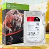 Seagate Жесткий диск IronWolf NAS