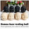 Funny Human Face Emotion Ball for Kids Adults Soft Stretchy Fidget Toys Stress Relief Squeeze Ball for Autism Anxiety Relief