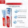 Colgate Отбеливающая зубная паста для защиты от кариеса