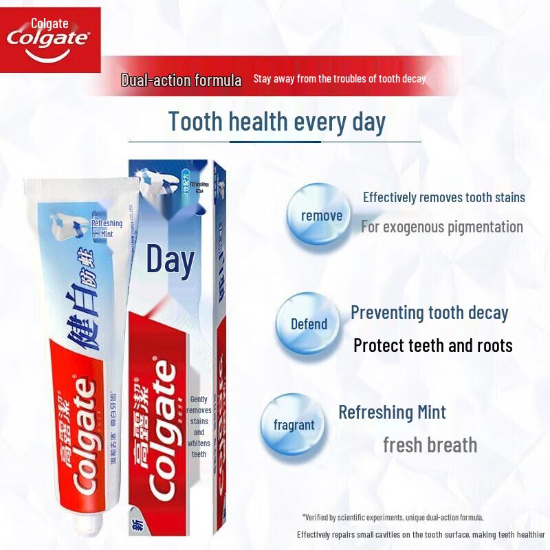 Colgate Отбеливающая зубная паста для защиты от кариеса