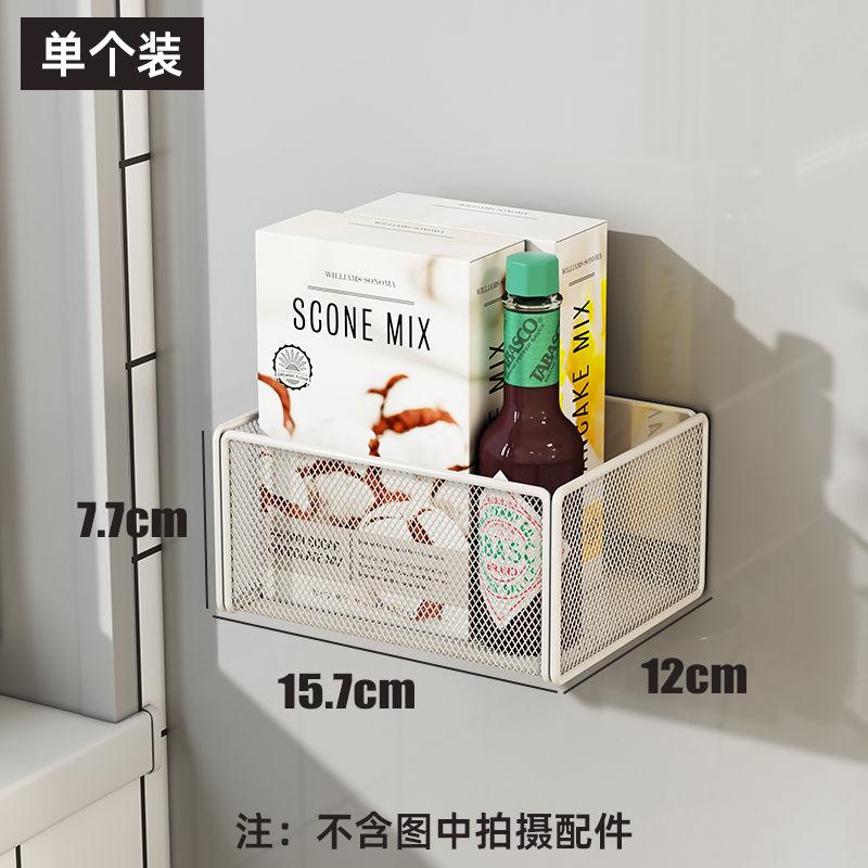 Бытовая настенная корзина для кухни Магнитная притяжка Стеллаж для хранения Холодильник Магнитная полка Гостиная Краткое описание Держатель