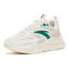 Anta Lightweight Low-Top Sports Casual Shoes Men Sneakers White Green 112258891-1
