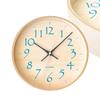 KATOMOKU Plywood Clock 21 Light Blue Wall Clock with Continuous Second Hand Radio km-120LBRCS 252mm (SKP Clock)