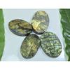 24X38-28X43MM Natural Multi Labradorite Durzy Cabochon Gemstone 4PCS Lot LL-928