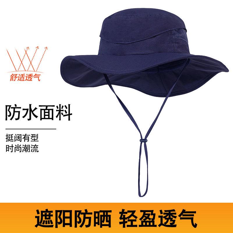 Summer Hat Outdoor Mountaineering Big Brim Visor Female Foldable Sun Protection Hat UV Protection Bucket Hat Male