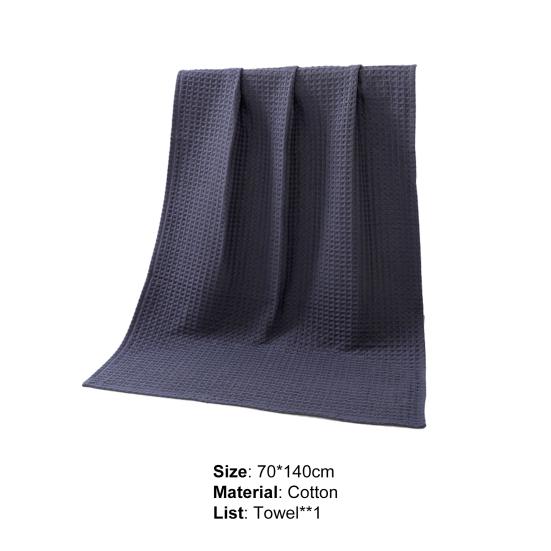 Безопасное полотенце для тела, удобное широкое использование, легкое, тонкое, удобное, легко сохнущее банное полотенце для тела для всей семьи