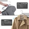 MIGABER Multi-Functional Clothes Hanger, Ultra-Thin, Non-Slip, Laundry Hanger, Drying Hanger, 360-Degree Rotating Hooks, Prevents Collar and Neck Stre