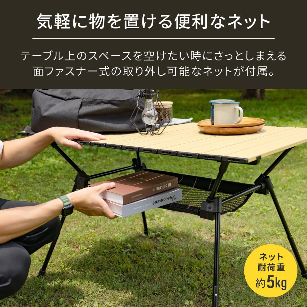 Ebi Light Frame Aluminum Easy to Height Net Peg Hole Table, легкий, сборный, регулируемый, EBI-LFTB01-BK