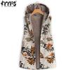 Women's Fashion Casual Flower Pattern Print Autumn Winter Sleeveless Hooded Jackets & Coats