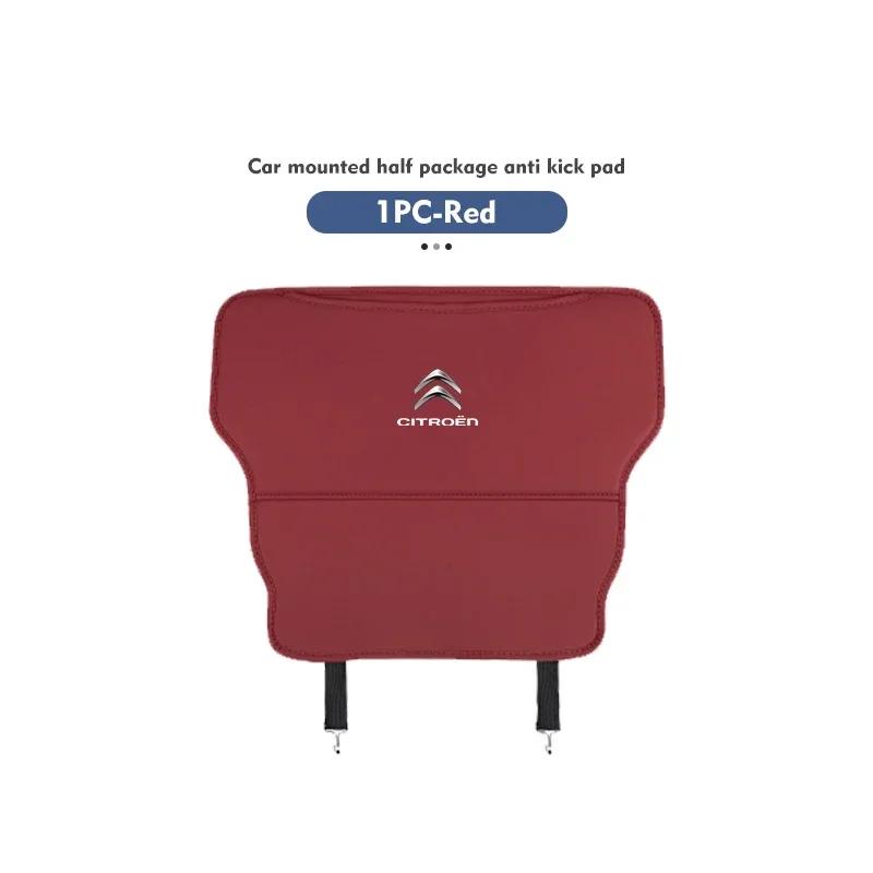 Leather Anti Kick Pad Car Seat Back Protector Cover Cushion For Citroen Jumper Celysee Cactus Picasso Aircross Saxo Grand