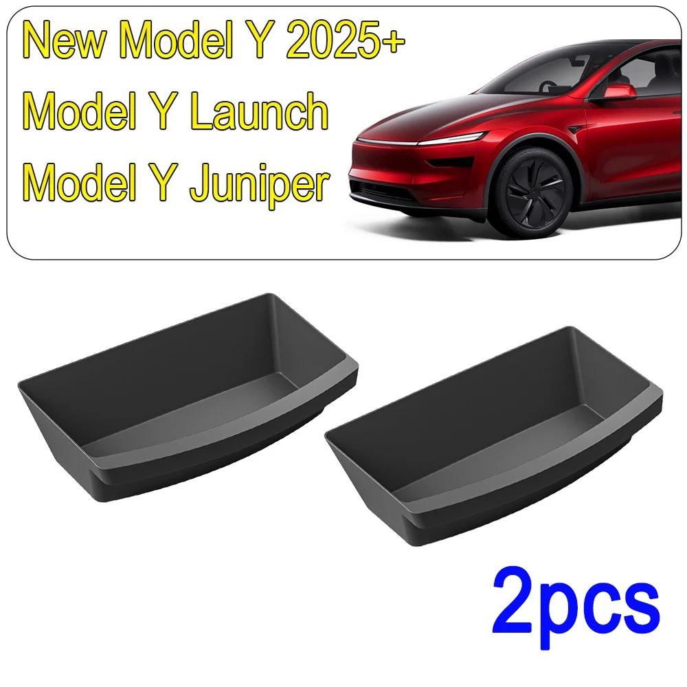 Для Tesla Model Y Juniper/Launch 2025 Органайзер-ящик для хранения под сиденьем Аксессуары Ящик-органайзер Тип ящика Контейнер для хранения Нижний ящик переднего сиденья
