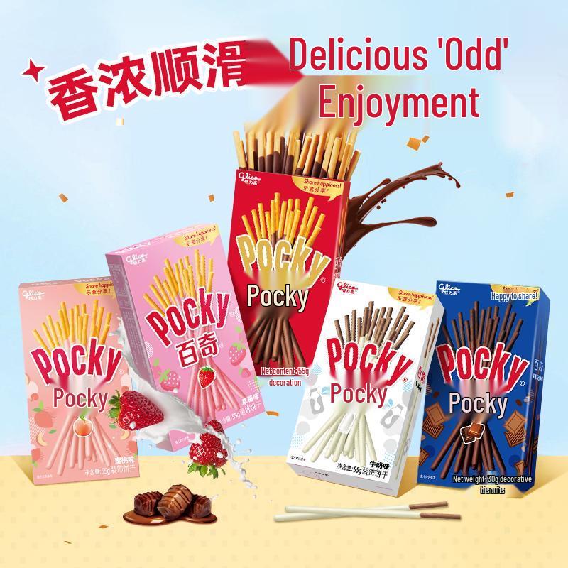 Glico Pocky Ассорти Бисквитных Палочек