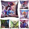 Наволочка Overwatch Декоративные чехлы для подушек для гостиной Чехол для подушек Современный декор дома Подушки для сна Аниме Диван