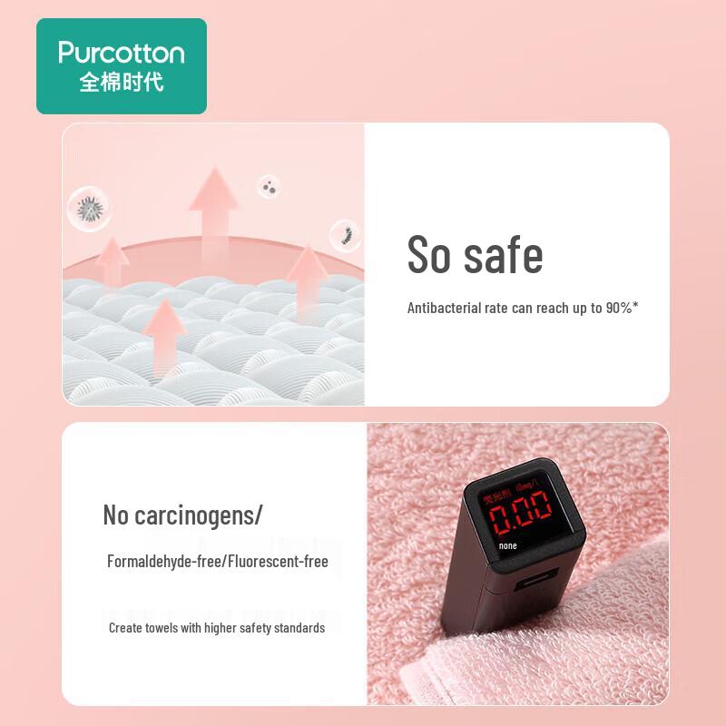PurCotton Антибактериальное махровое полотенце для лица из длинноволокнистого хлопка, 3 шт.