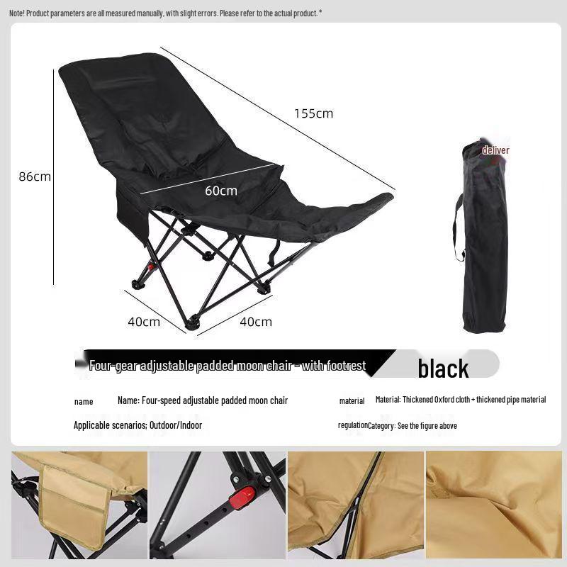 Регулируемое мягкое кресло-луна: Кресло-шезлонг для офиса и кемпинга для сидения или сна