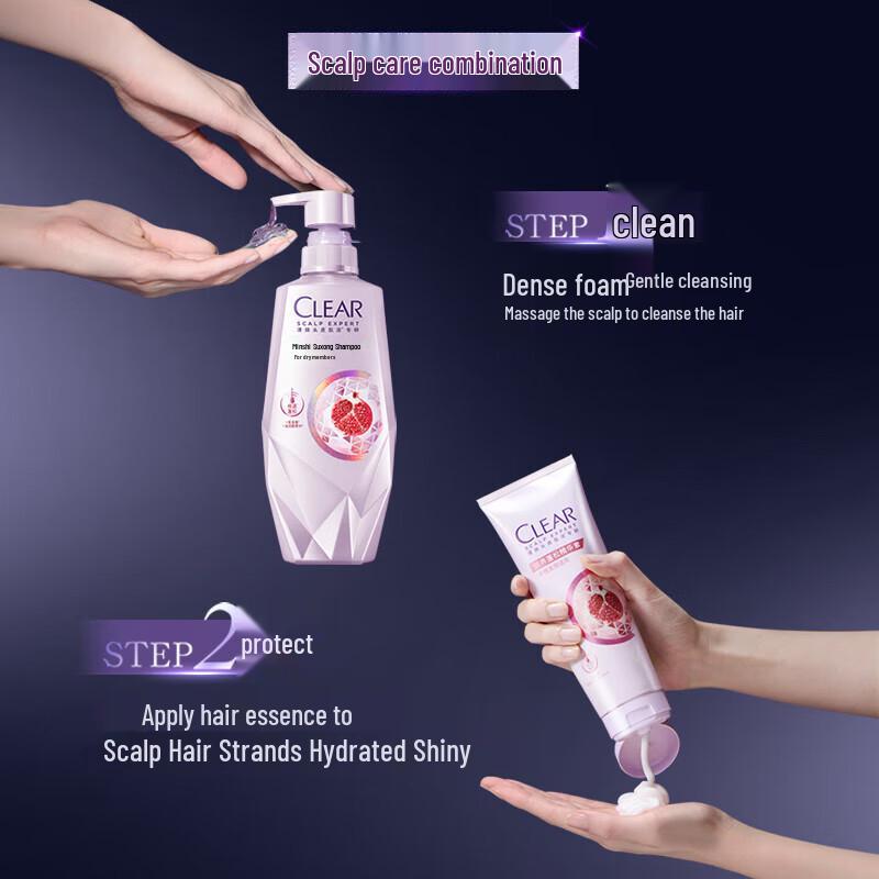 Clear Scalp Care Nourishing Fluffy Shampoo