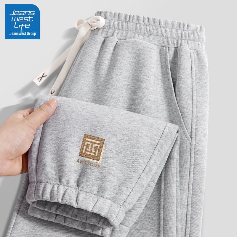 JEANSWEST LIFE Мужские спортивные штаны джоггеры свободного кроя