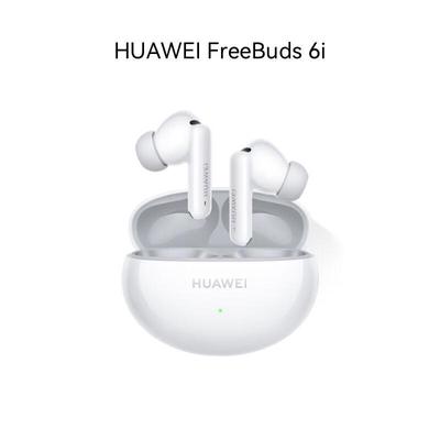 Huawei Наушники FreeBuds 6i с шумоподавлением
