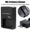Stable Rechargeable LED Indicator Power Adapter Camera Battery Charger MH-24 Charging Dock