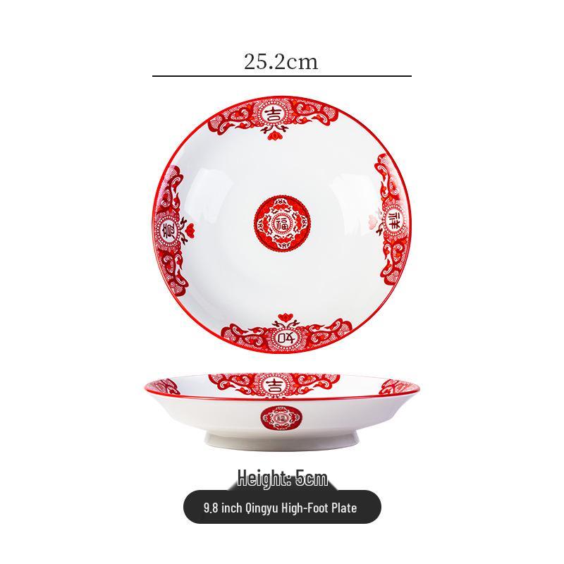 Retro Ceramic Soup & Noodle Bowl Set: Stir-fried Pork Bowl, Good Luck Stir-fry Plate, Snack Plate, Kitchen Utensils