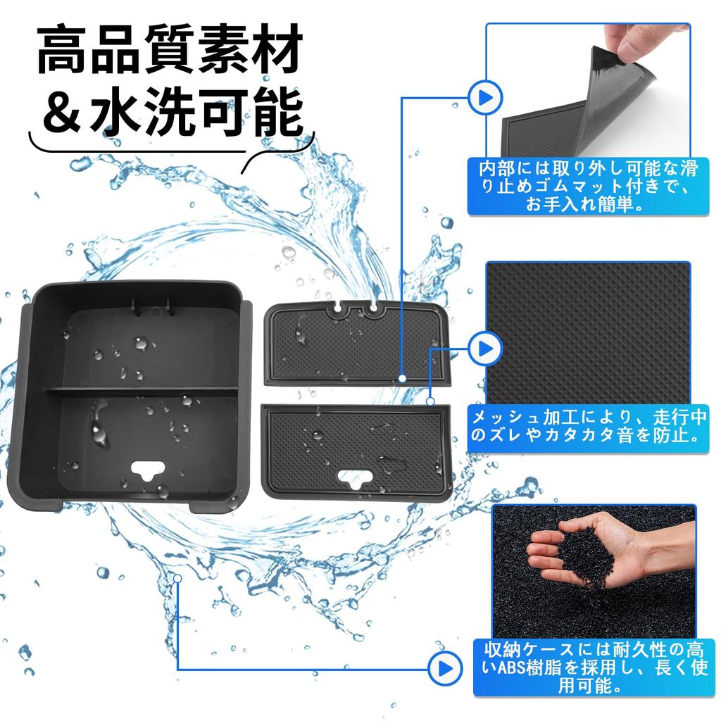 SXCY Mitsubishi Outlander PHEV GN0W Exclusive Console Box, Console Tray, Outlander Armrest Box, Storage