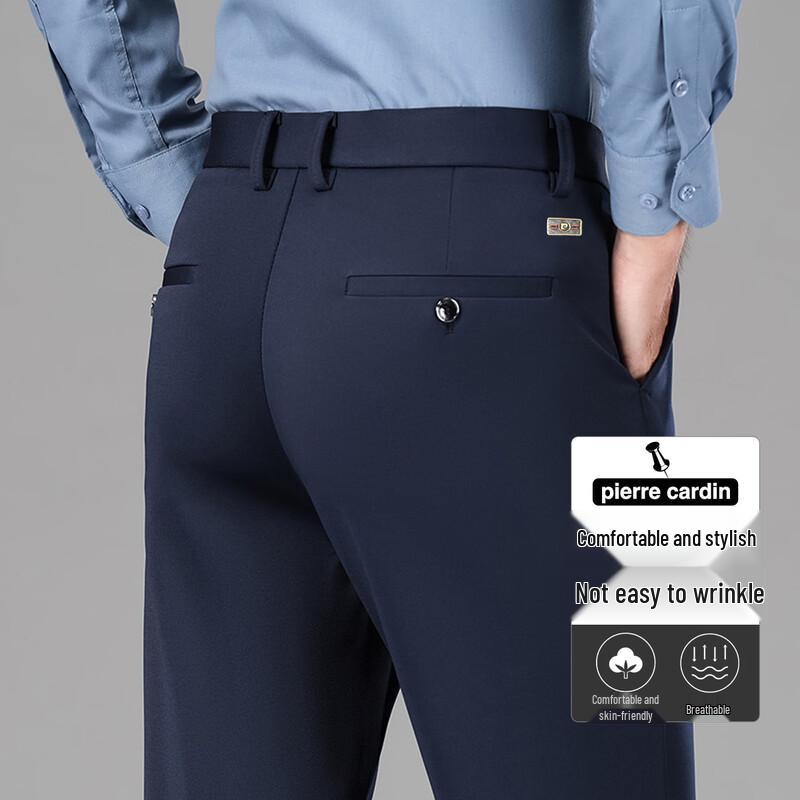 Pierre Cardin Мужские брюки прямого кроя в стиле business casual