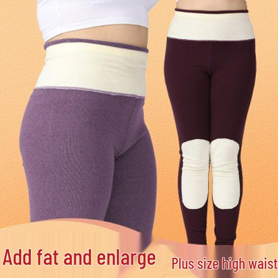 Women's High Waist Slim Fit Cotton Long Johns - Solid Color Thin Warm Pants