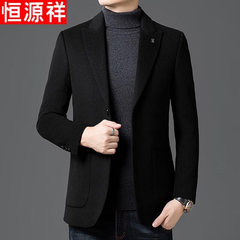 Мужской блейзер Hengyuanxiang из смесовой шерсти в стиле business casual с пуховой подкладкой