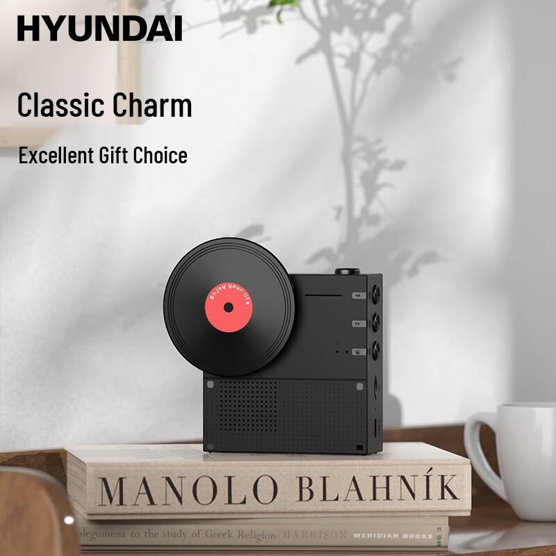 Hyundai Retro Record Player Bluetooth Speaker
