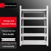 Modern 5-Tier Carbon Steel Kitchen Storage Rack