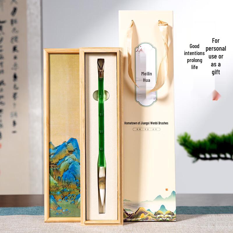 Подарочный набор кистей для каллиграфии Meilin Master, ручной работы