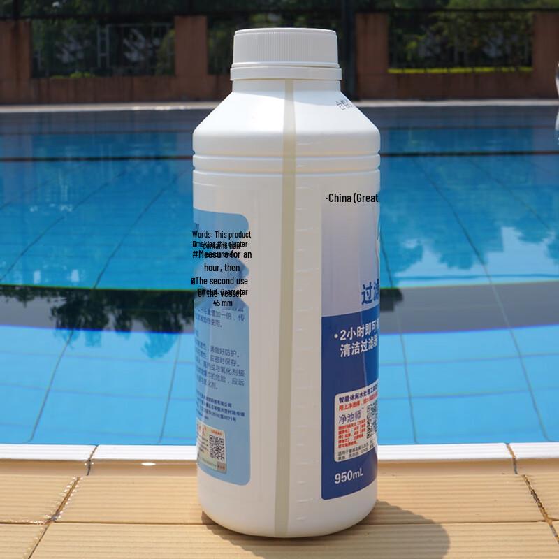 Wanxiaoling Pool Sand Filter Cleaner