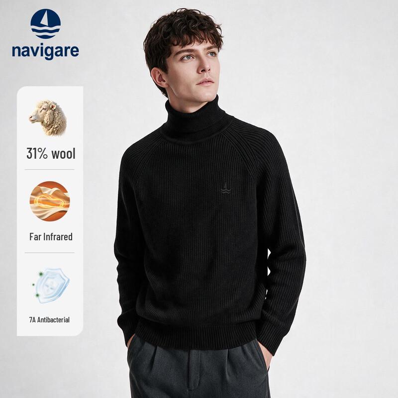 Navigare Men's High-Neck Wool Blend Sweater