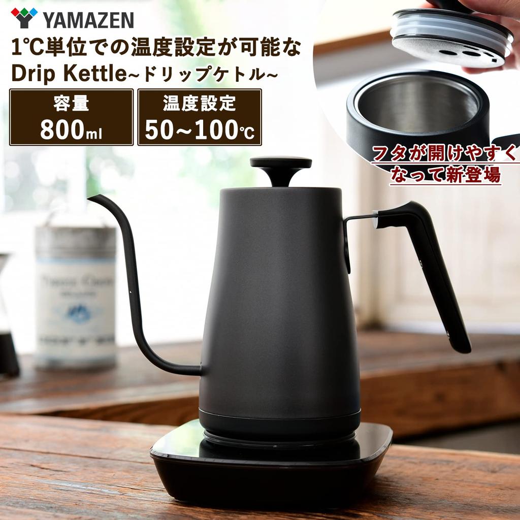 Electric Electric For Living Alone or Living with Two Drip Kettle Prevention Automatic Power Off After Black [Yamazen] Kettle, Pot, 0.8L, People,