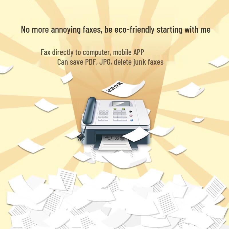 CimFAX Paperless Fax Server