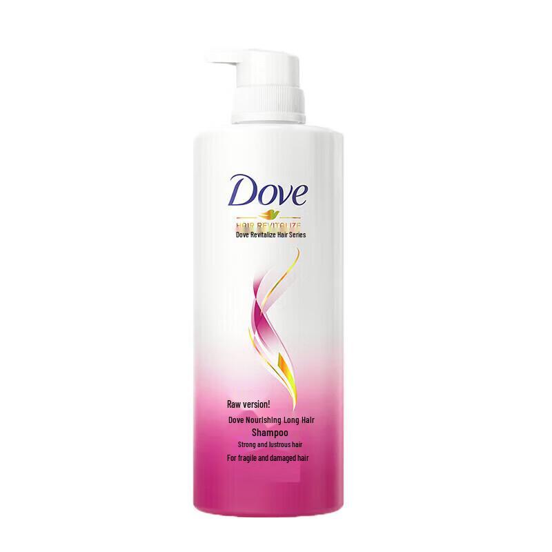 Dove Nourishing Shampoo & Safeguard Body Wash Gift Set