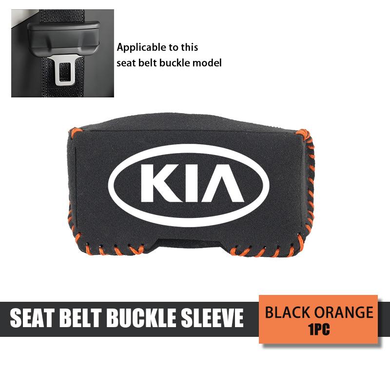 Car Seat Belt Anti Scratch Buckle Protector Cover Accessories For KIA Rio K5 K2 Sportage Ceed Sorento Picanto Stinger Soul