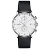 Junghans FORM C Chronograph Quartz Men's Watch, 041 4770 00 (Officially Imported)