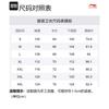 Спортивная серия Li Ning Свитшот из вязаного материала Мужской Туманно-серый AWDU057-9