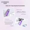 CHANDO Time-Stopping Fresh Radiant Ice Skin Water, Enriched