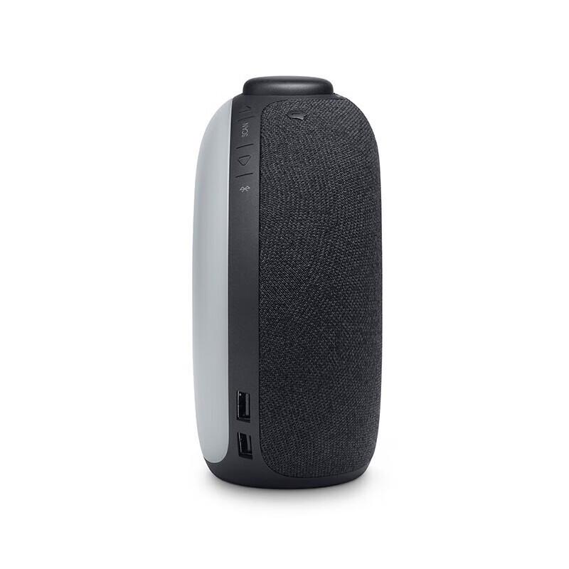 JBL Horizon 2 Bluetooth Speaker with FM Radio and Night Light