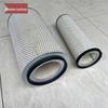 jiu ling suo af26549/a751-set2 aftermarket