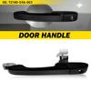 Для Honda SE CR-V 2005-2006 Наружная дверная ручка двери Передняя левая водительская Черная