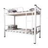 Industrial Iron Double Bunk Bed